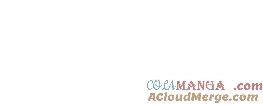 斩月 - 第65话 无法退出 - 第55张图