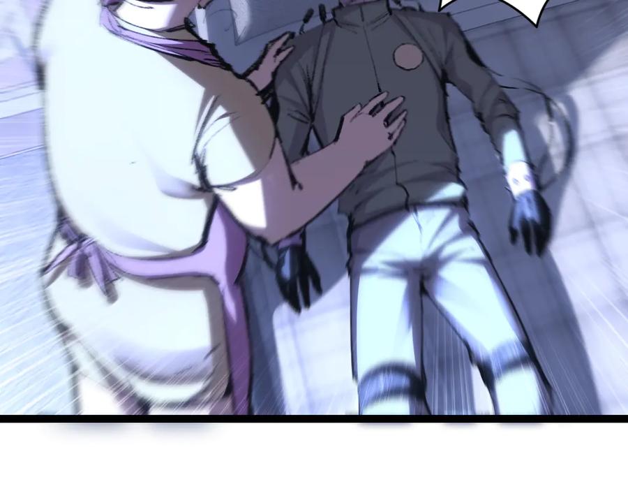 斩月 - 第65话 无法退出 - 第41张图