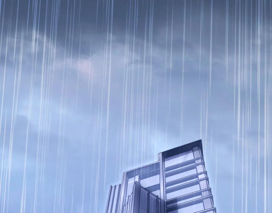 斩月 - 第65话 无法退出 - 第60张图