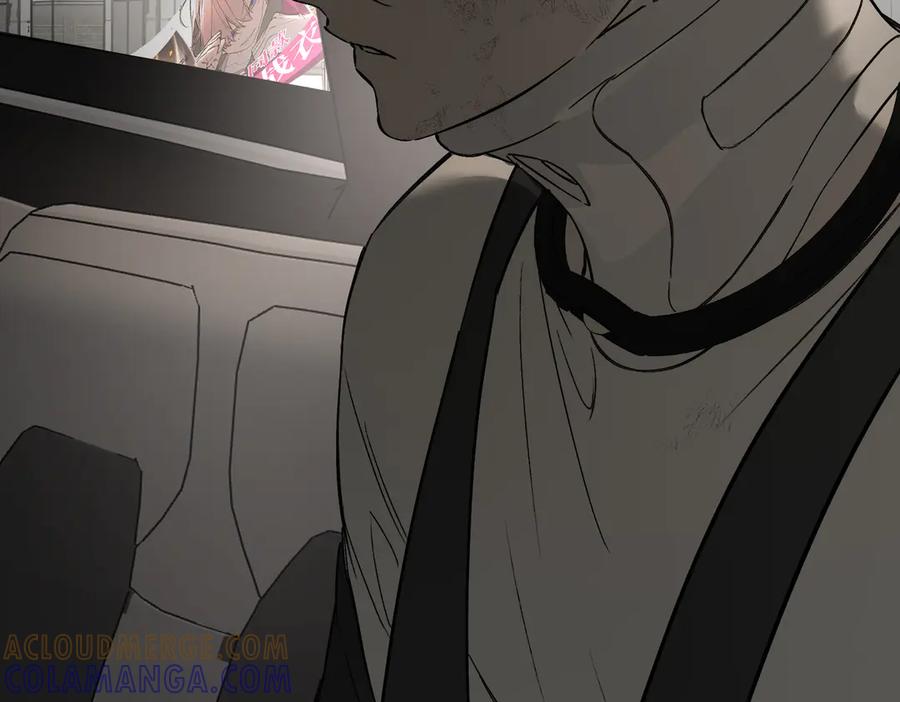 《恶之环》61-肉库月台篇 气氛变化 第57页