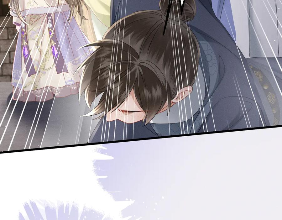 暴君一家靠听她心声续命 第66话 和离 第48页