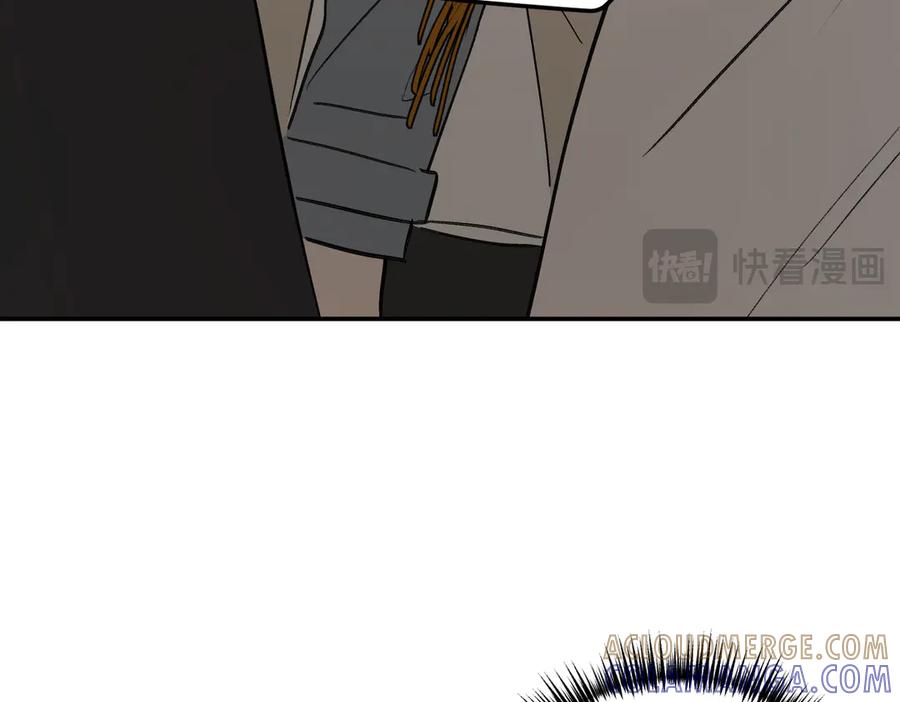 《恶之环》61-肉库月台篇 气氛变化 第93页