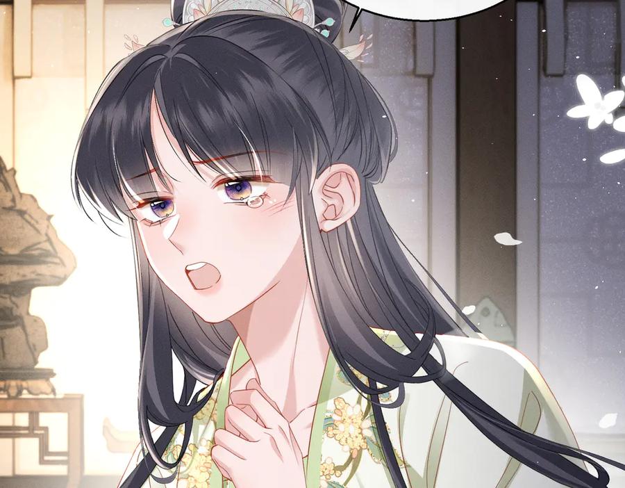 暴君一家靠听她心声续命 第66话 和离 第51页
