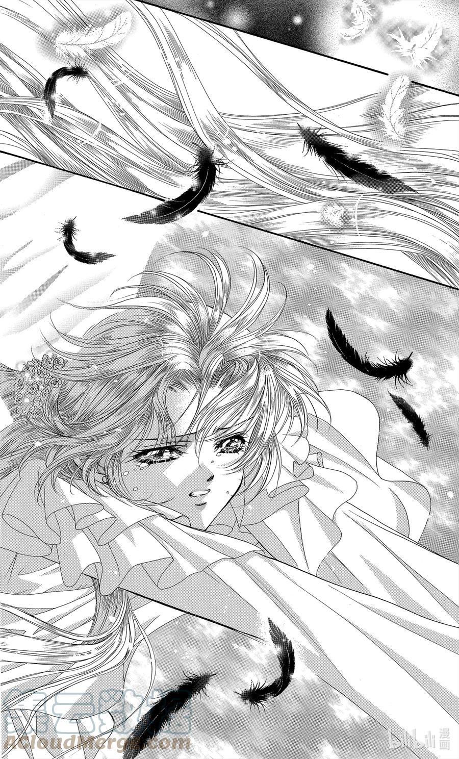 SKIP·BEAT！ (华丽的挑战) 83 突如其来的爱情故事——B大调—— 第17页
