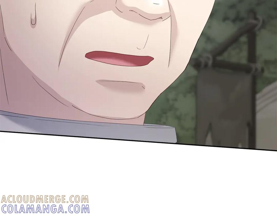 《复仇千金的第二人生》第162话 演习 第121页