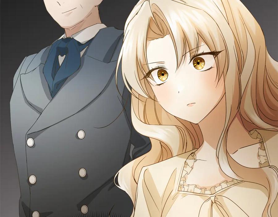 《复仇千金的第二人生》第163话 你死我活 第171页