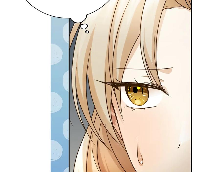 《复仇千金的第二人生》第163话 你死我活 第174页