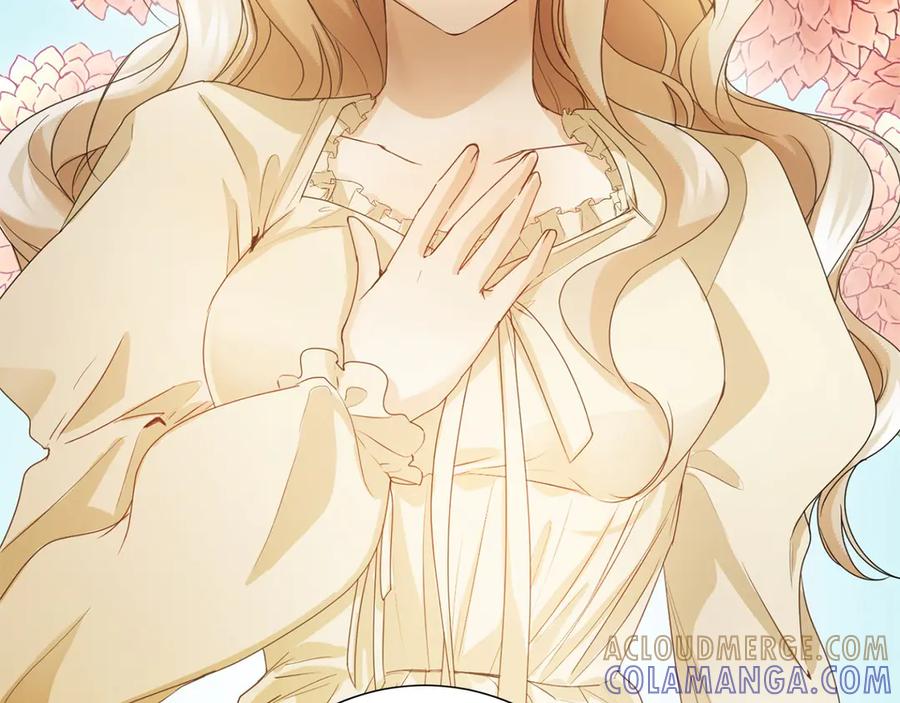 《复仇千金的第二人生》第163话 你死我活 第181页