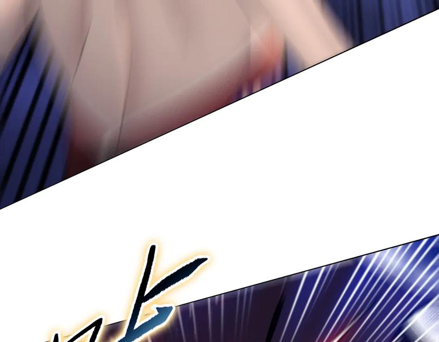 一把杀猪刀，砍翻万界很合理吧？ 第8话 我只想要一把杀猪刀！ 第120页