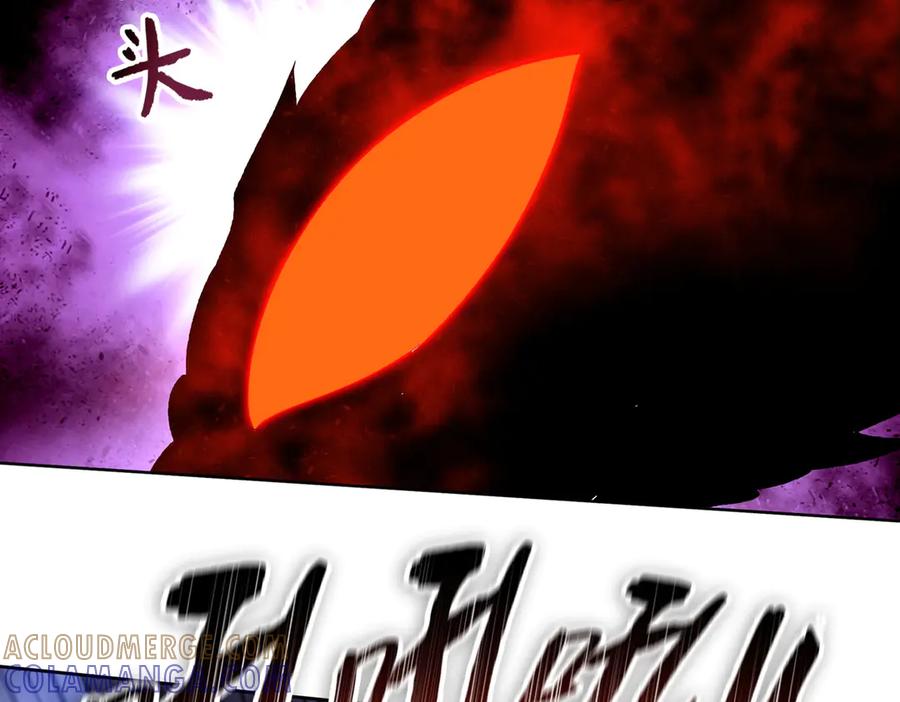 一把杀猪刀，砍翻万界很合理吧？ 第8话 我只想要一把杀猪刀！ 第93页