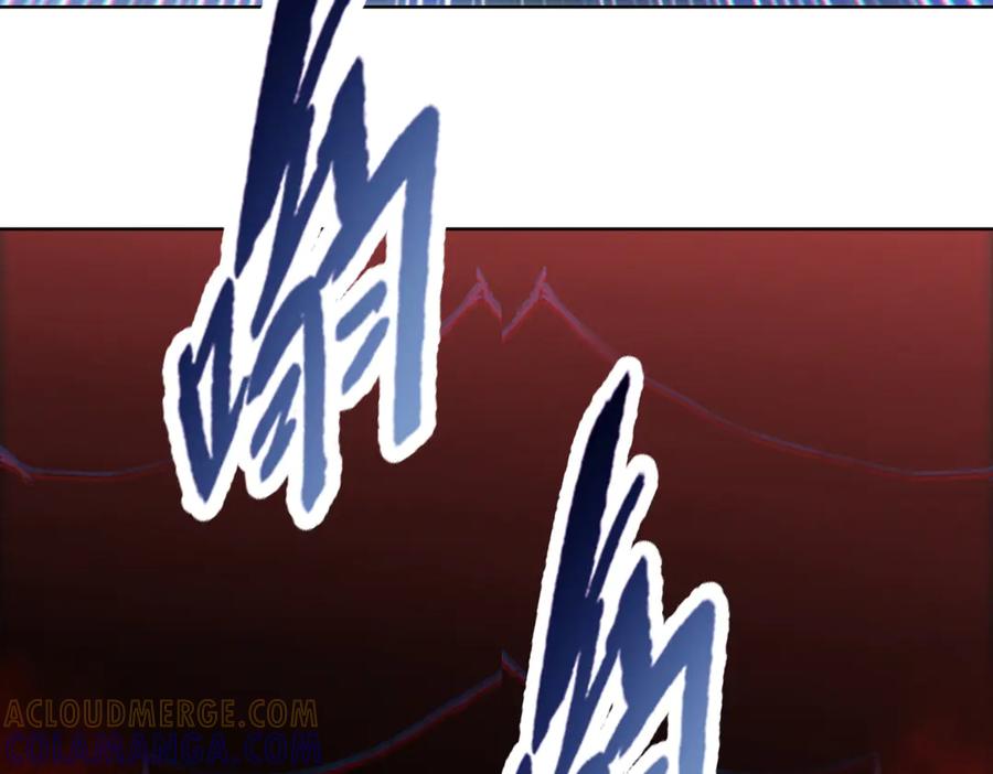 一把杀猪刀，砍翻万界很合理吧？ 第8话 我只想要一把杀猪刀！ 第77页