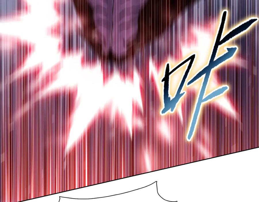 一把杀猪刀，砍翻万界很合理吧？ 第8话 我只想要一把杀猪刀！ 第107页