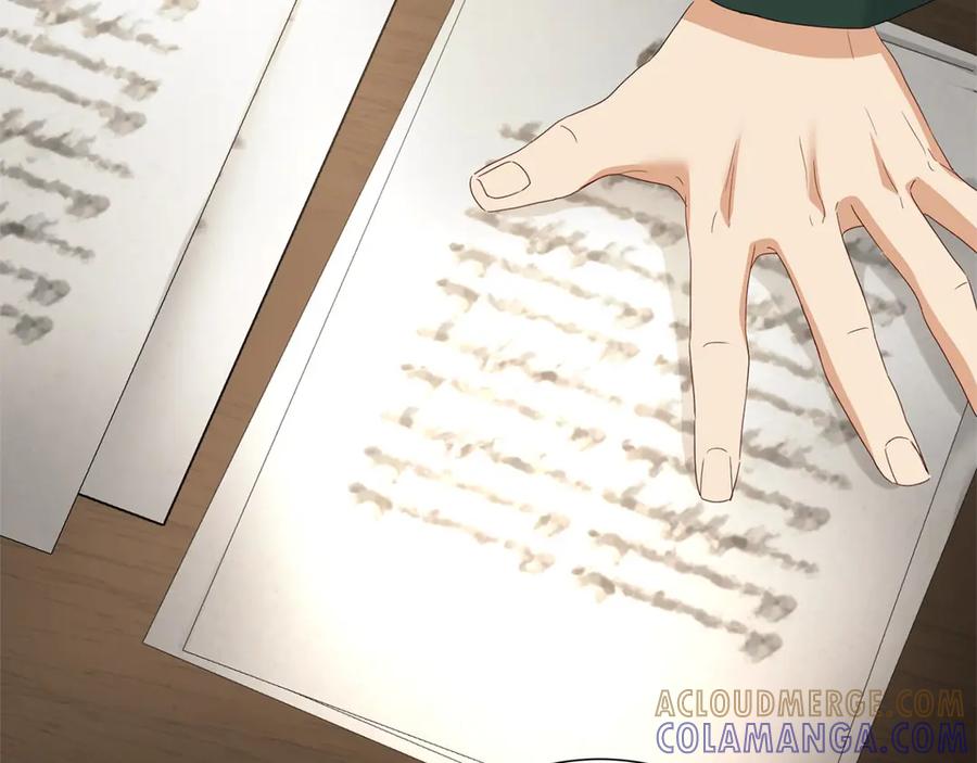 《复仇千金的第二人生》第164话 拓展领地 第97页