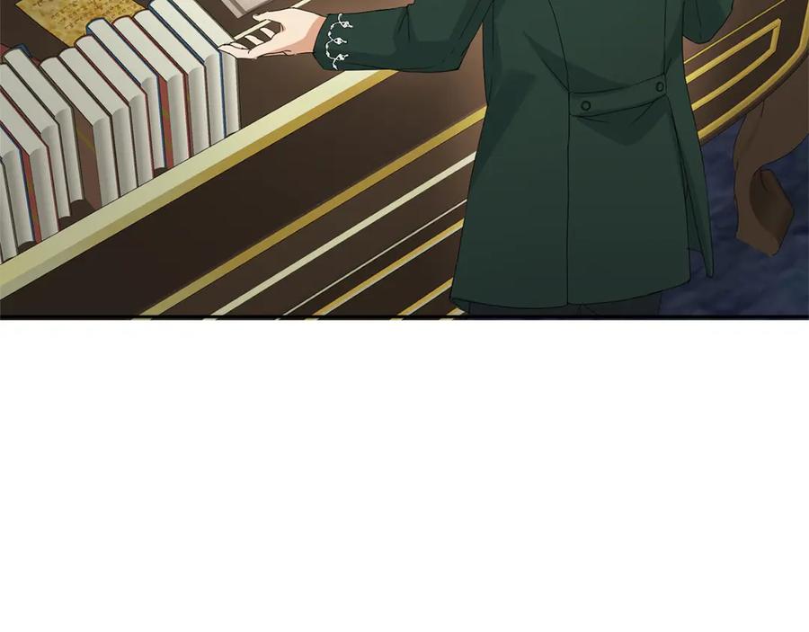 《复仇千金的第二人生》第164话 拓展领地 第80页