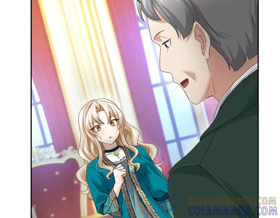 《复仇千金的第二人生》第164话 拓展领地 第33页