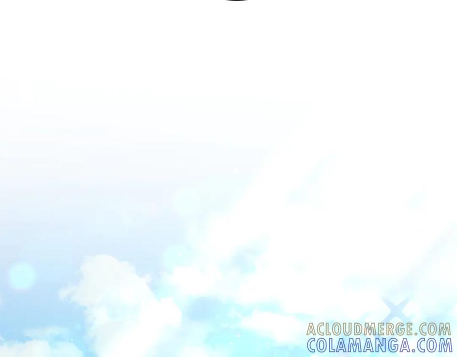 《复仇千金的第二人生》第164话 拓展领地 第57页