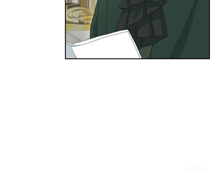 《复仇千金的第二人生》第164话 拓展领地 第26页
