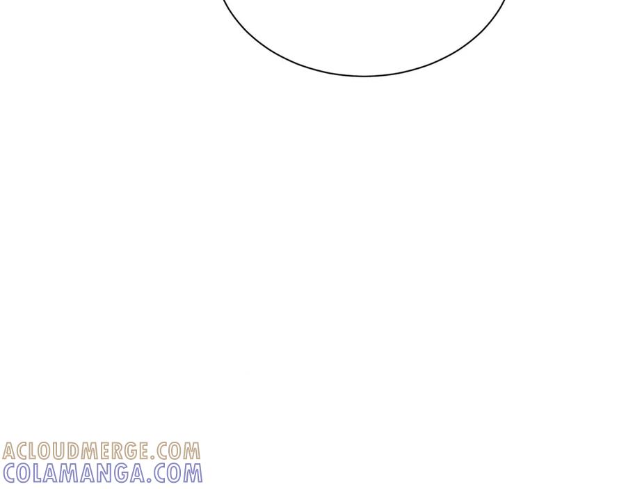 《复仇千金的第二人生》第164话 拓展领地 第61页