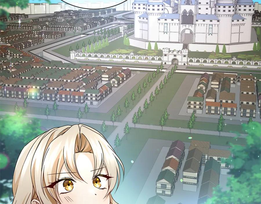 《复仇千金的第二人生》第164话 拓展领地 第59页