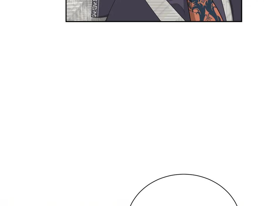《复仇千金的第二人生》第164话 拓展领地 第112页