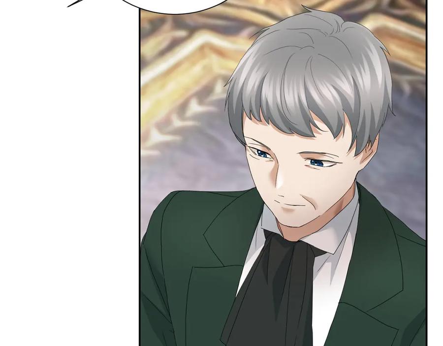 《复仇千金的第二人生》第164话 拓展领地 第63页