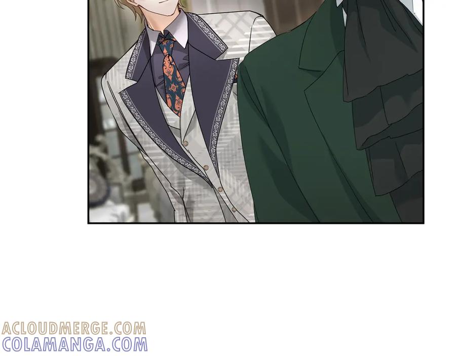 《复仇千金的第二人生》第164话 拓展领地 第37页