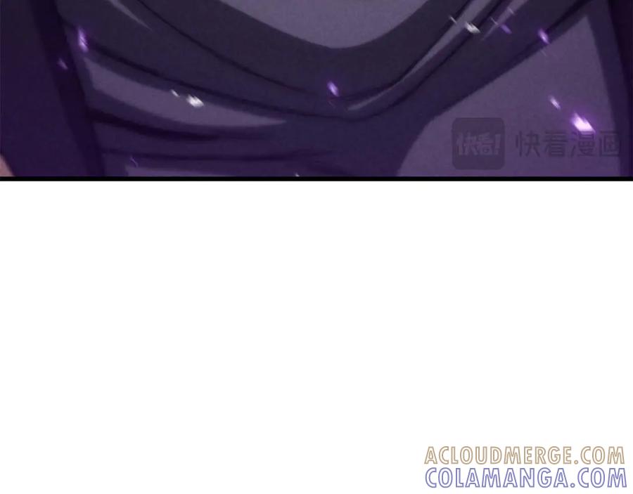 死灵法师：重生的我全技能精通 - 第93话 强者统治的乐园 - 第289张图