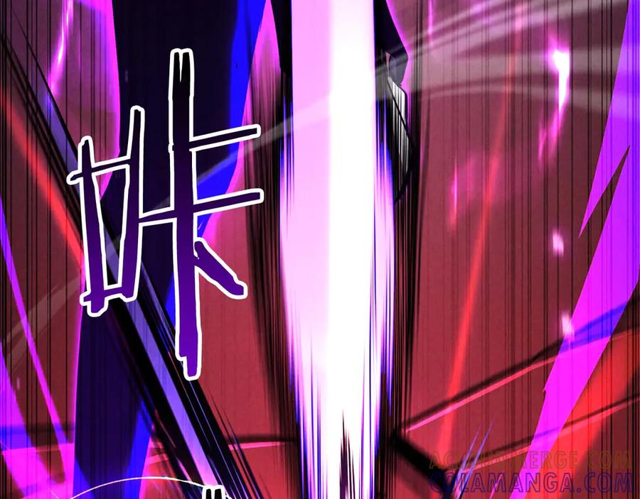 死灵法师：重生的我全技能精通 - 第93话 强者统治的乐园 - 第197张图