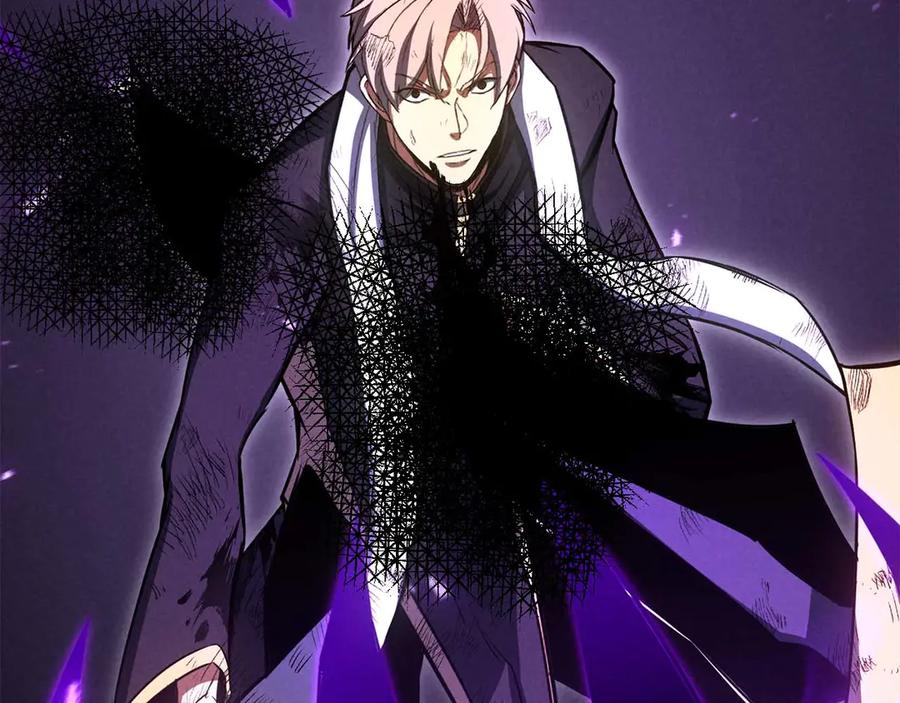 死灵法师：重生的我全技能精通 - 第93话 强者统治的乐园 - 第292张图