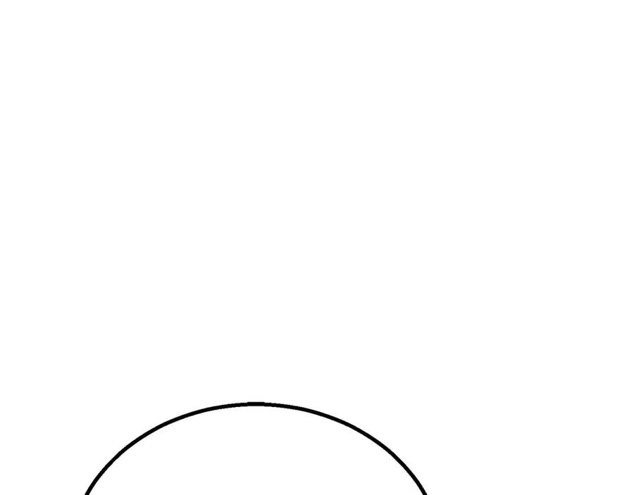 死灵法师：重生的我全技能精通 - 第93话 强者统治的乐园 - 第238张图