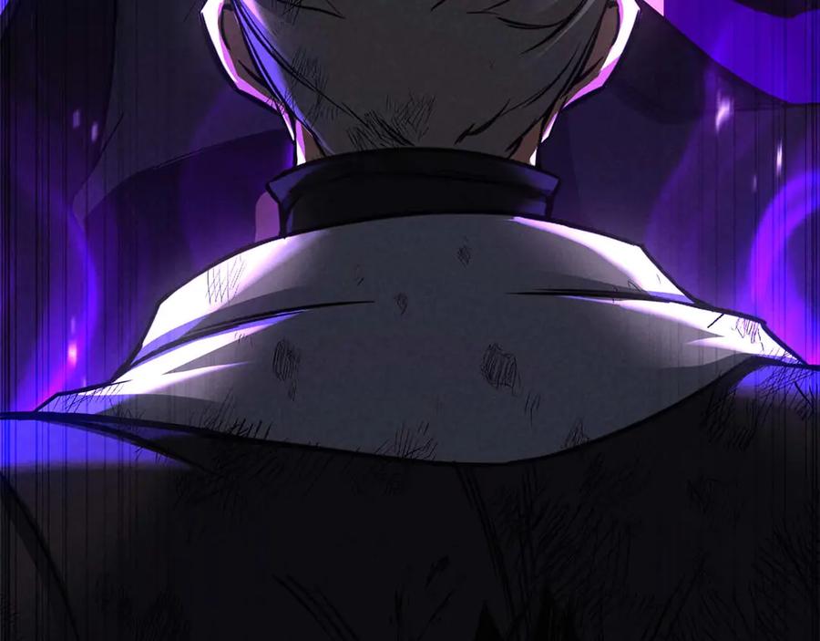 死灵法师：重生的我全技能精通 - 第93话 强者统治的乐园 - 第283张图