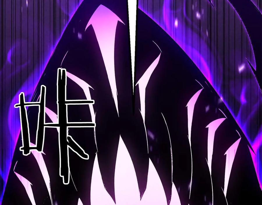 死灵法师：重生的我全技能精通 - 第93话 强者统治的乐园 - 第280张图