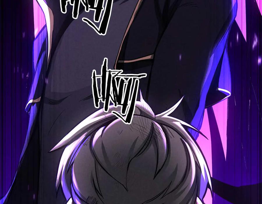 死灵法师：重生的我全技能精通 - 第93话 强者统治的乐园 - 第282张图