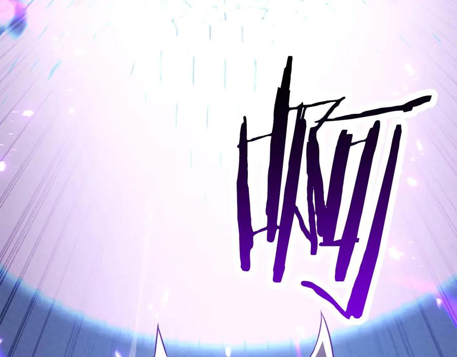 死灵法师：重生的我全技能精通 - 第93话 强者统治的乐园 - 第210张图