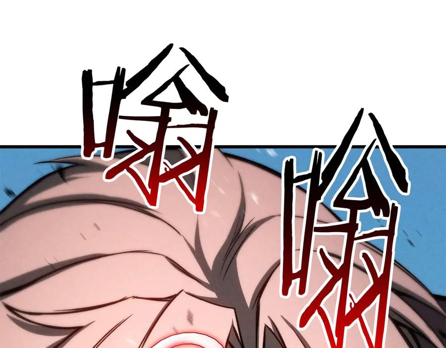 死灵法师：重生的我全技能精通 - 第93话 强者统治的乐园 - 第216张图