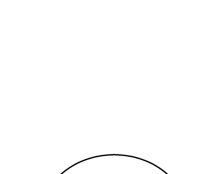 死灵法师：重生的我全技能精通 - 第93话 强者统治的乐园 - 第263张图