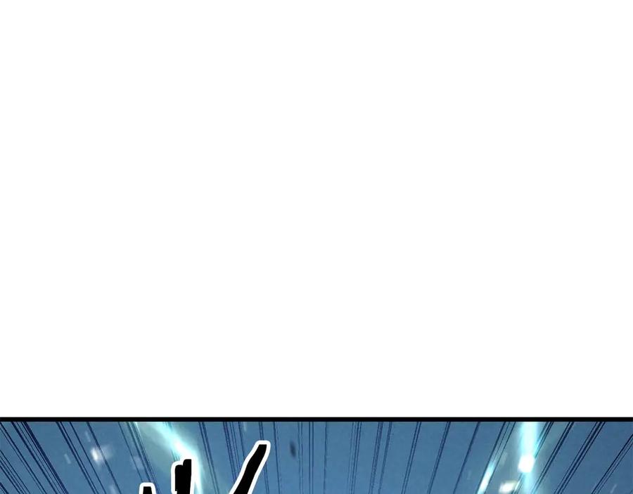 死灵法师：重生的我全技能精通 - 第93话 强者统治的乐园 - 第252张图