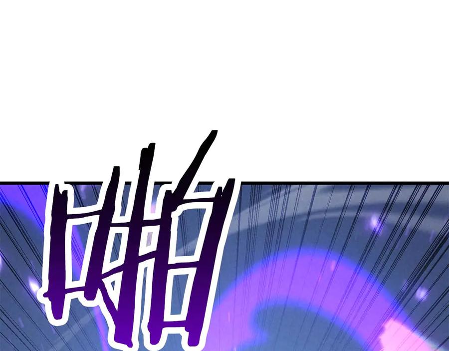 死灵法师：重生的我全技能精通 - 第93话 强者统治的乐园 - 第208张图