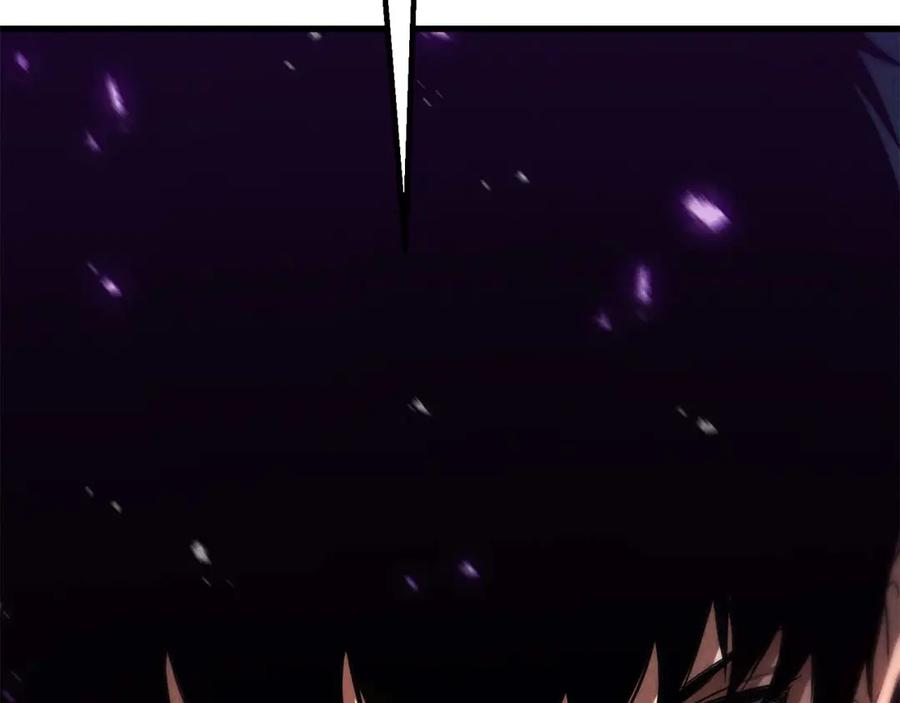 死灵法师：重生的我全技能精通 - 第93话 强者统治的乐园 - 第287张图