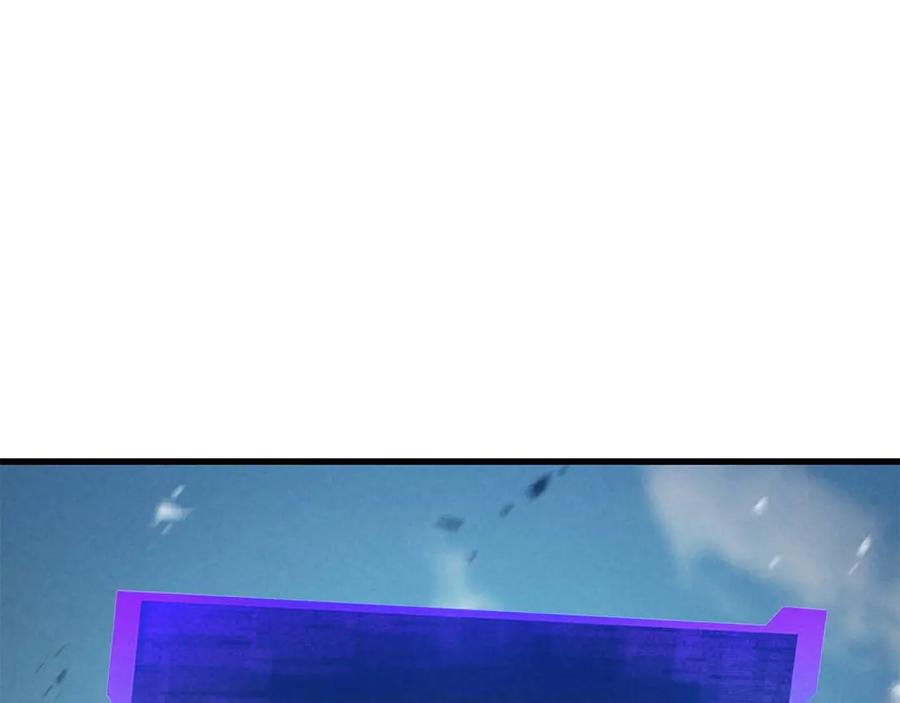 死灵法师：重生的我全技能精通 - 第93话 强者统治的乐园 - 第260张图