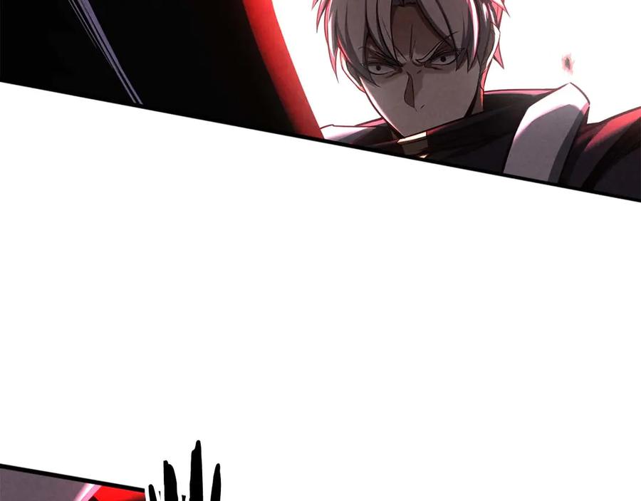 死灵法师：重生的我全技能精通 - 第93话 强者统治的乐园 - 第224张图