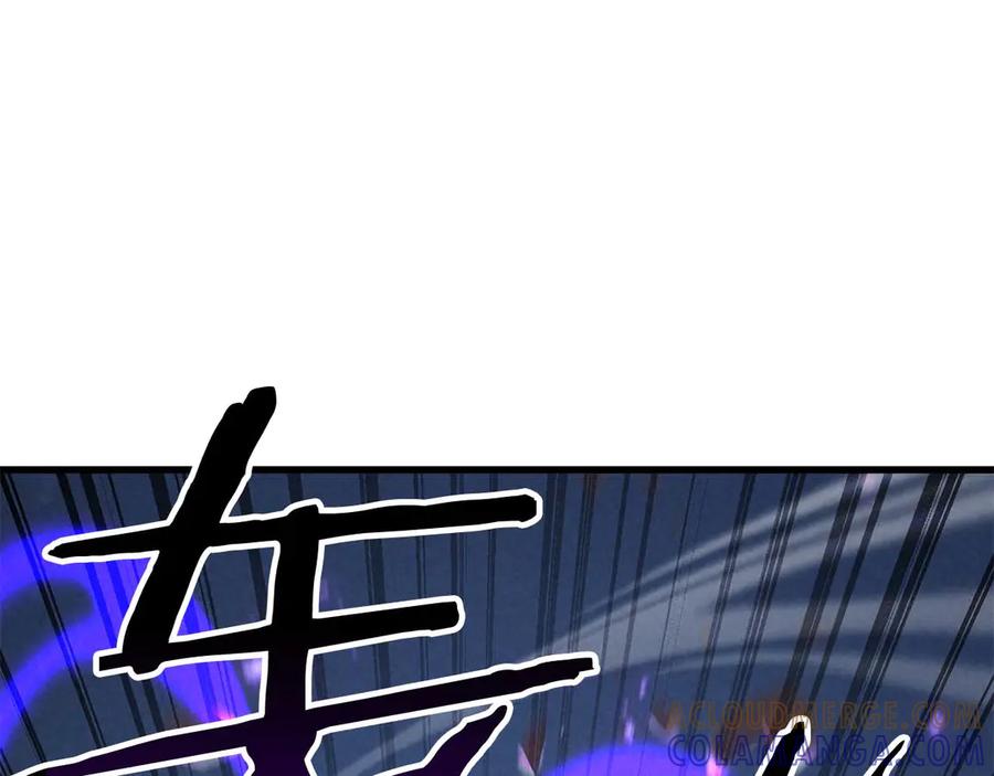 死灵法师：重生的我全技能精通 - 第93话 强者统治的乐园 - 第201张图