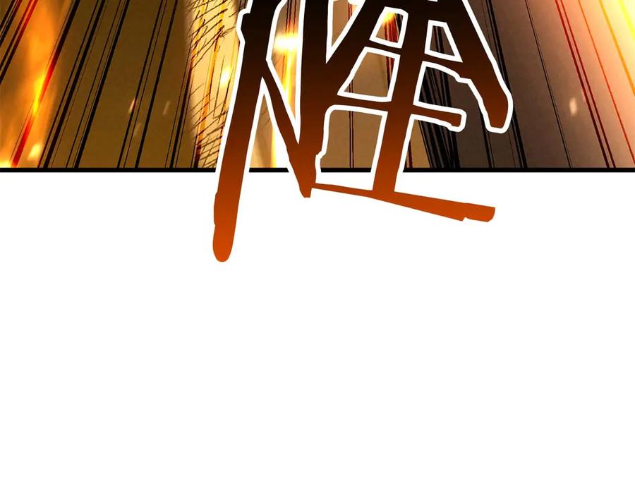 死灵法师：重生的我全技能精通 - 第94话 两边的“奉献” - 第164张图