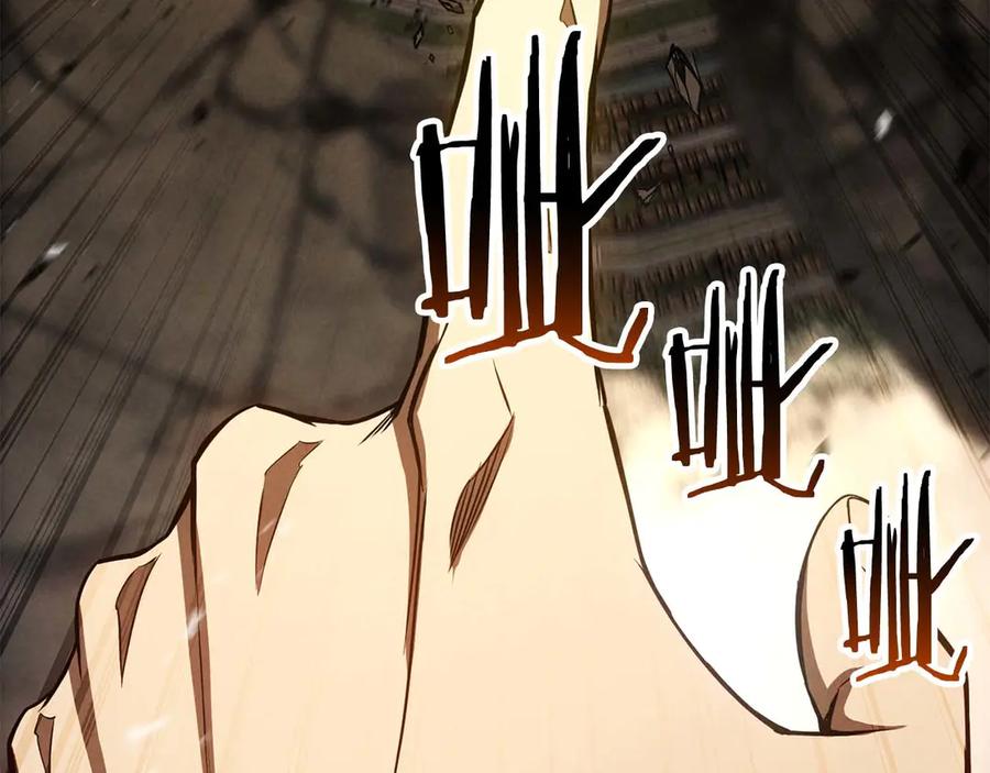 死灵法师：重生的我全技能精通 - 第94话 两边的“奉献” - 第142张图