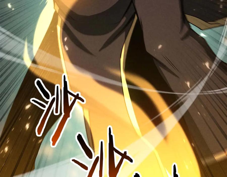 死灵法师：重生的我全技能精通 - 第94话 两边的“奉献” - 第171张图