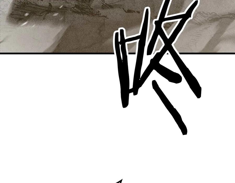 死灵法师：重生的我全技能精通 - 第94话 两边的“奉献” - 第118张图