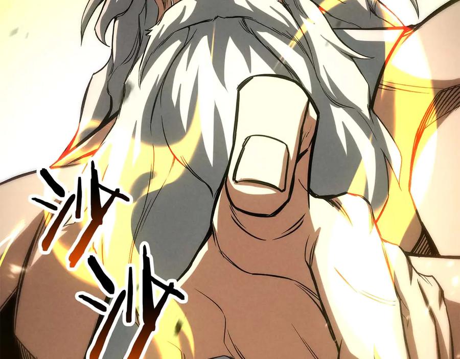 死灵法师：重生的我全技能精通 - 第94话 两边的“奉献” - 第176张图