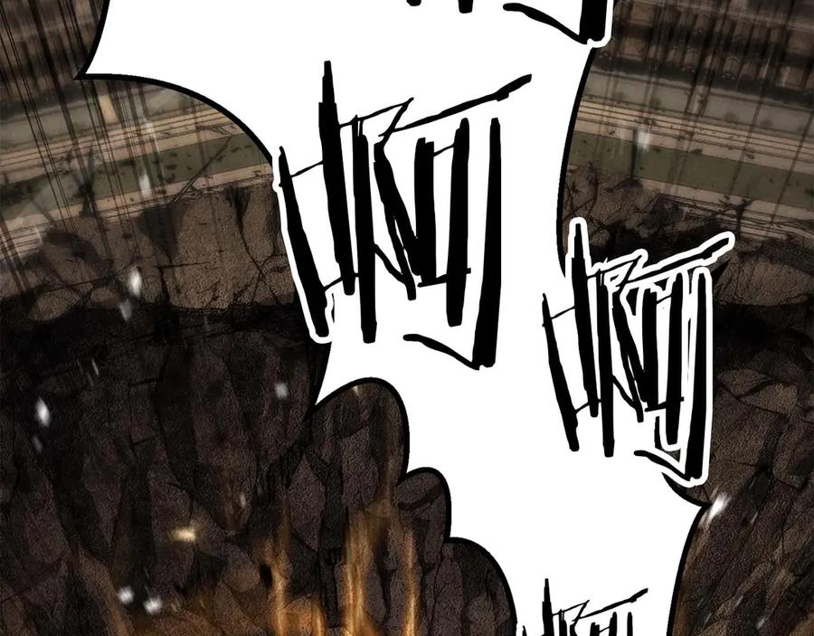 死灵法师：重生的我全技能精通 - 第94话 两边的“奉献” - 第128张图