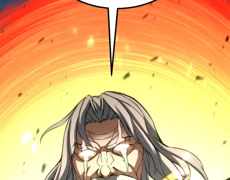 死灵法师：重生的我全技能精通 - 第94话 两边的“奉献” - 第175张图