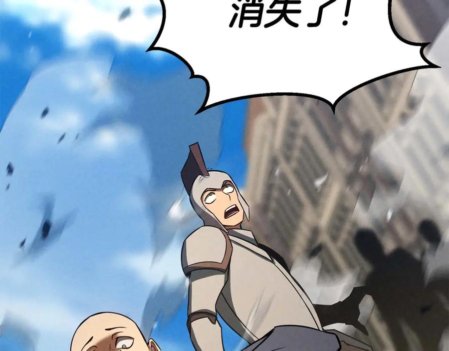 死灵法师：重生的我全技能精通 - 第94话 两边的“奉献” - 第120张图